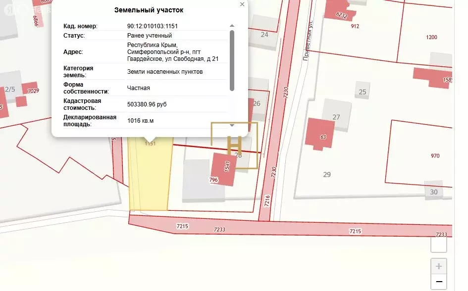 Участок в Гвардейское, Свободная улица (10 м) - Фото 1