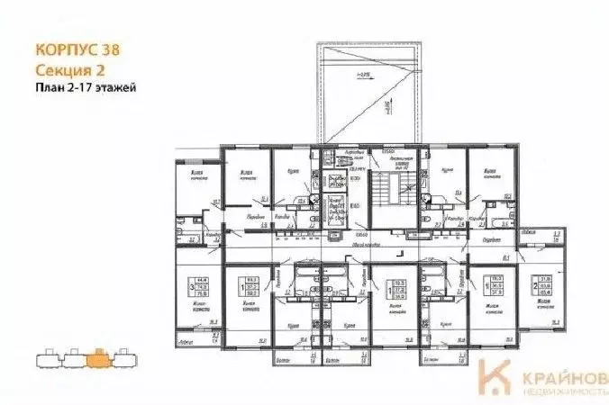 1-к кв. Воронежская область, Воронеж ул. Шидловского, 38 (37.9 м) - Фото 1