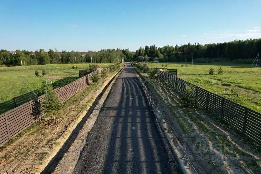 Участок в Московская область, Истра городской округ, Фрунзенец СНТ 157 ... - Фото 0