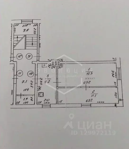 2-к кв. Калининградская область, Калининград Ялтинская ул., 89 (37.6 ... - Фото 1