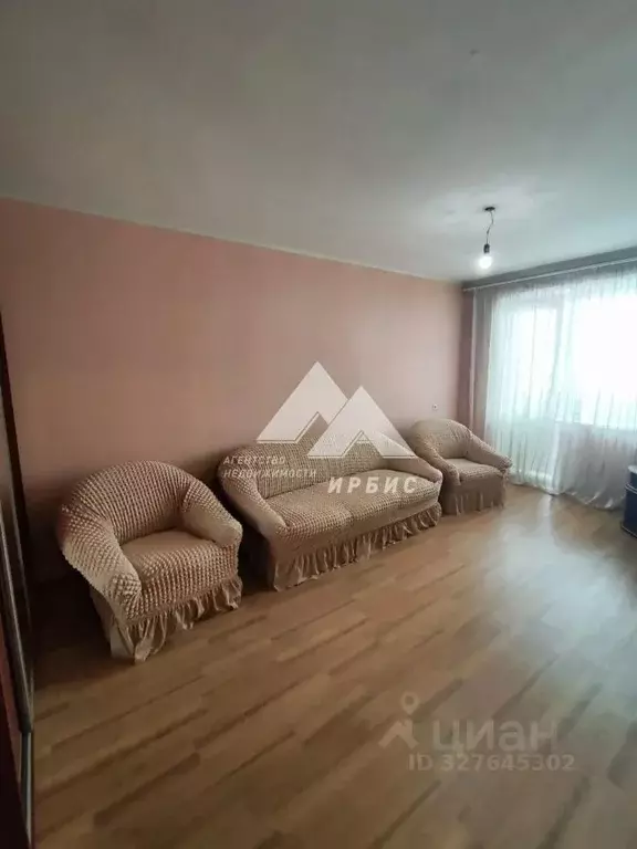 2-к кв. Алтайский край, Барнаул ул. Малахова, 97 (45.5 м) - Фото 1