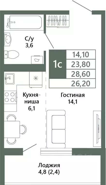 1-к кв. Кемеровская область, Кемерово 64-й мкр, Лучи жилой комплекс ... - Фото 2