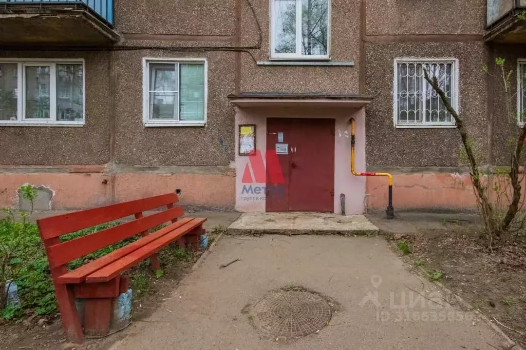 2-к кв. Ярославская область, Ярославль ул. Белинского, 32б (42.2 м) - Фото 0
