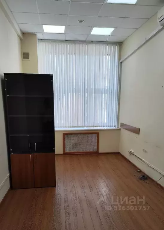 Помещение свободного назначения в Москва Мясницкая ул., 47 (21 м) - Фото 1