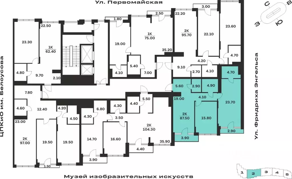 2-к кв. Тульская область, Тула ул. Фридриха Энгельса, 62 (87.5 м) - Фото 1