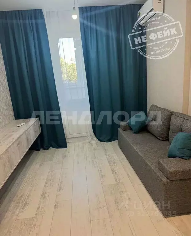 1-к кв. Ростовская область, Ростов-на-Дону ул. Мечникова, 41/53 (38.0 ... - Фото 1