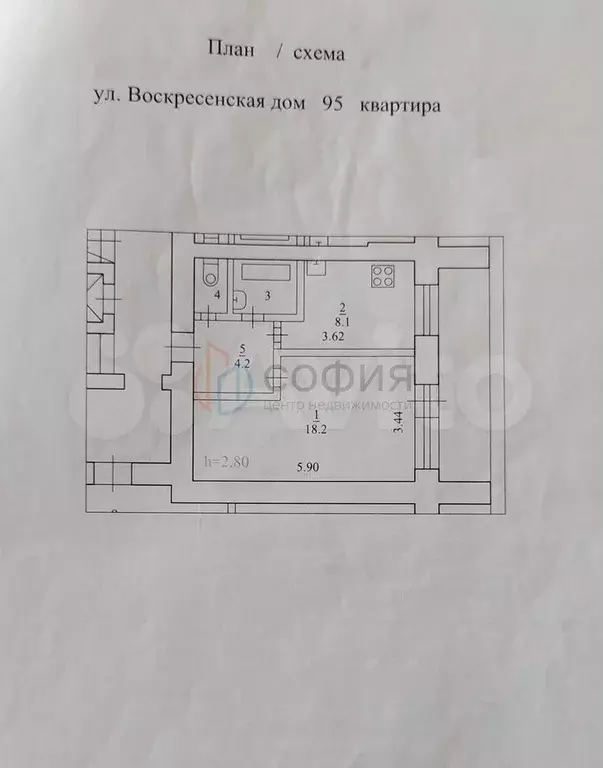 1-к. квартира, 34,5 м, 5/9 эт. - Фото 0