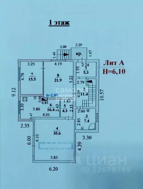 Дом в Липецкая область, Липецк Сселки мкр, ул. Ленина, 39 (235 м) - Фото 2