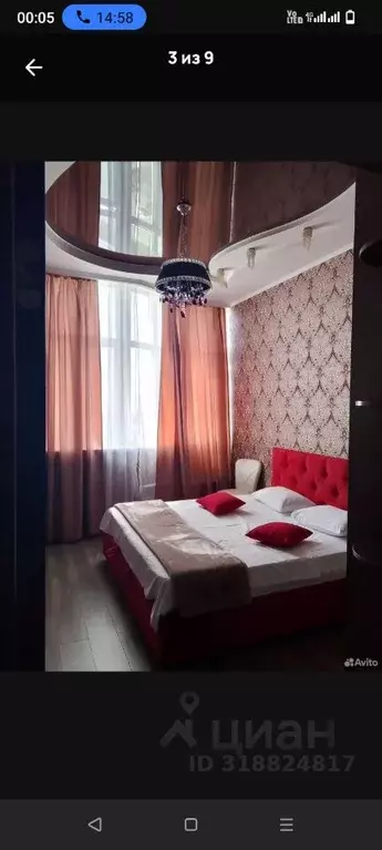 1-к кв. Ханты-Мансийский АО, Сургут ул. 30 лет Победы, 37 (47.0 м) - Фото 1