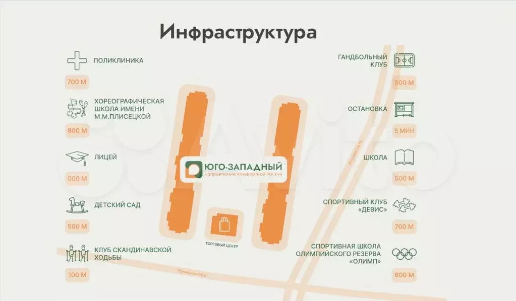 1-к. квартира, 40 м, 1/9 эт. - Фото 1