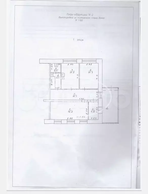 2-к. квартира, 61,2 м, 1/2 эт. - Фото 0