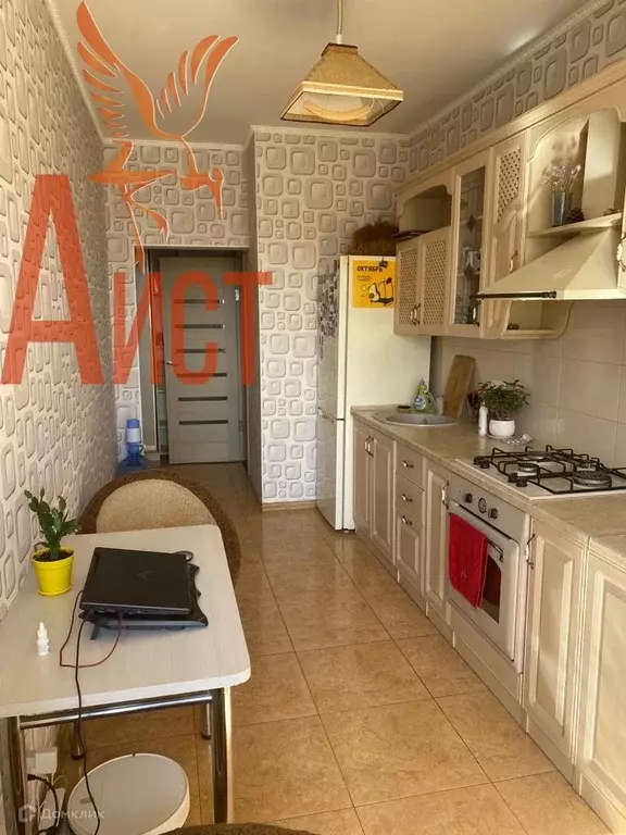 Продаётся 1-к квартира, 48 м - Фото 0