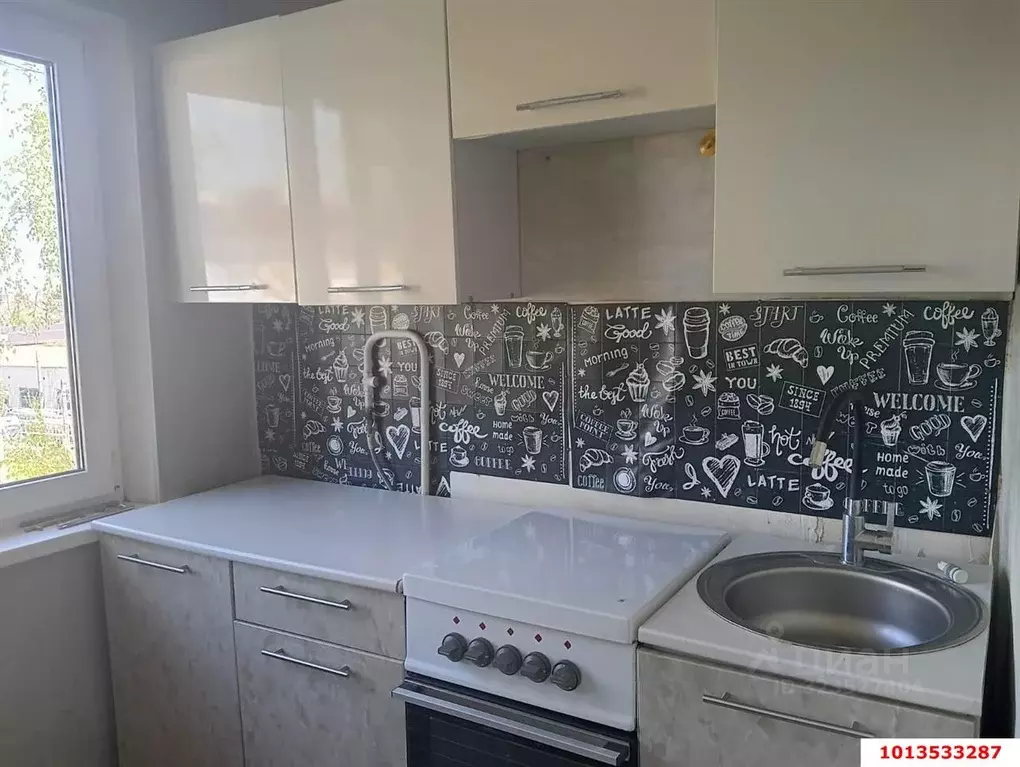 2-к кв. Краснодарский край, Краснодар Славянский мкр, ул. Азовская ... - Фото 1