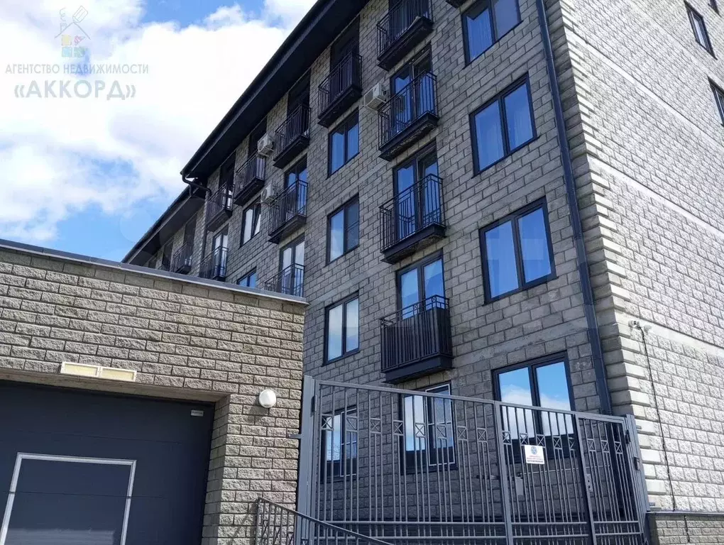 Квартира-студия, 18 м, 2/5 эт. - Фото 0