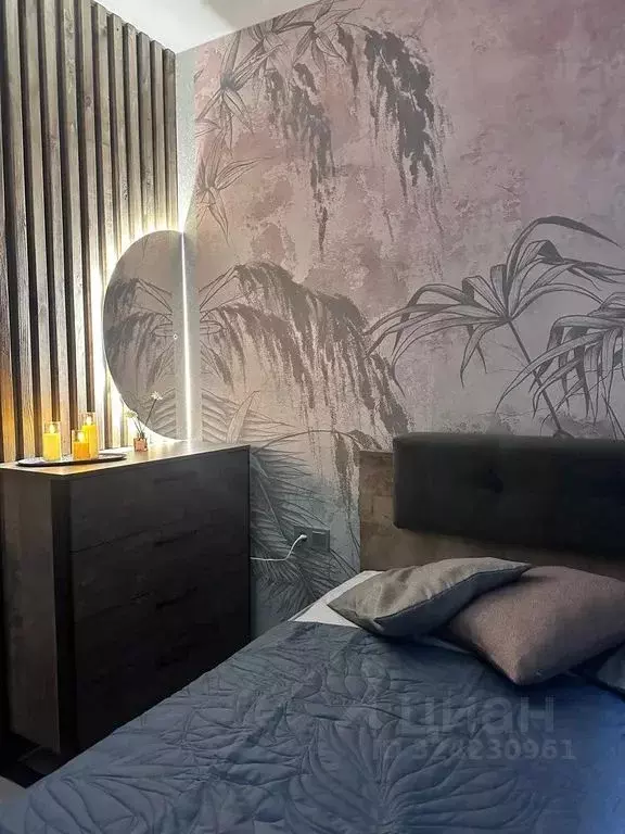 1-к кв. Тульская область, Тула ш. Калужское, 20к3 (42.0 м) - Фото 1