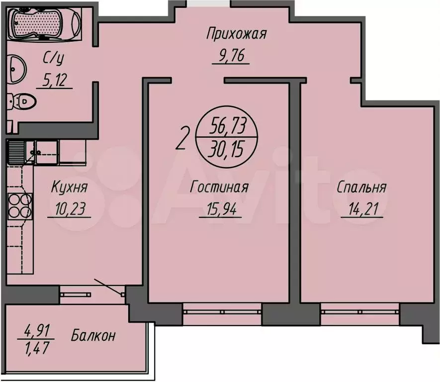 2-к. квартира, 55 м, 13/24 эт. - Фото 0