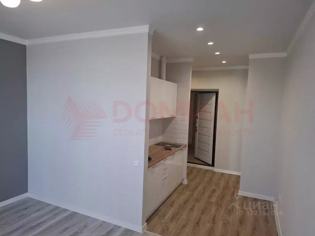 Студия Ростовская область, Ростов-на-Дону ул. Ткачева, 42с1 (27.6 м) - Фото 1