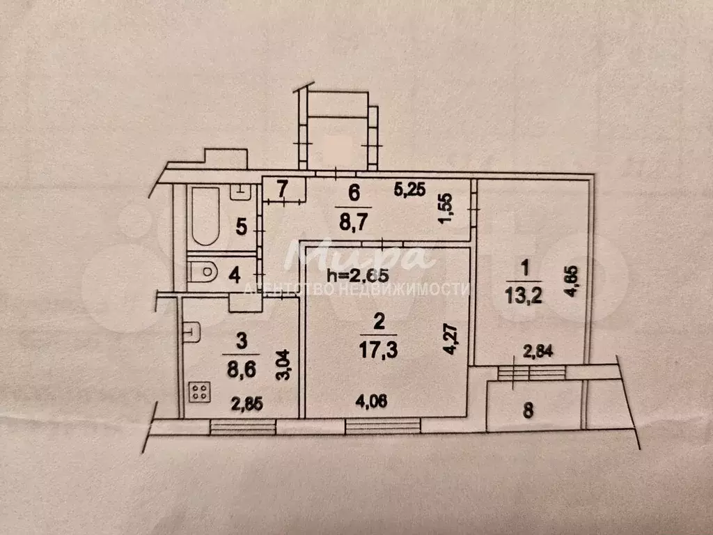2-к. квартира, 57 м, 10/12 эт. - Фото 0
