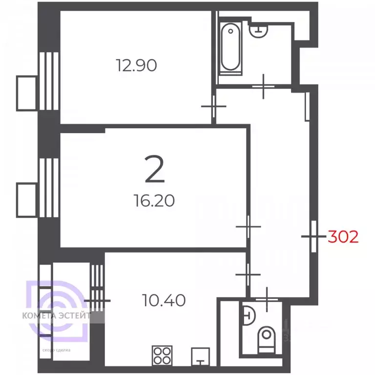 2-к кв. Москва Дмитровское ш., 93К3 (54.4 м) - Фото 2