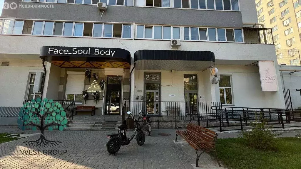 Торговая площадь (43.2 м) - Фото 1