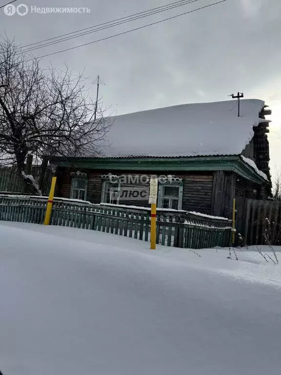 Участок в село Кунашак, улица Труда, 7 (9 м) - Фото 1