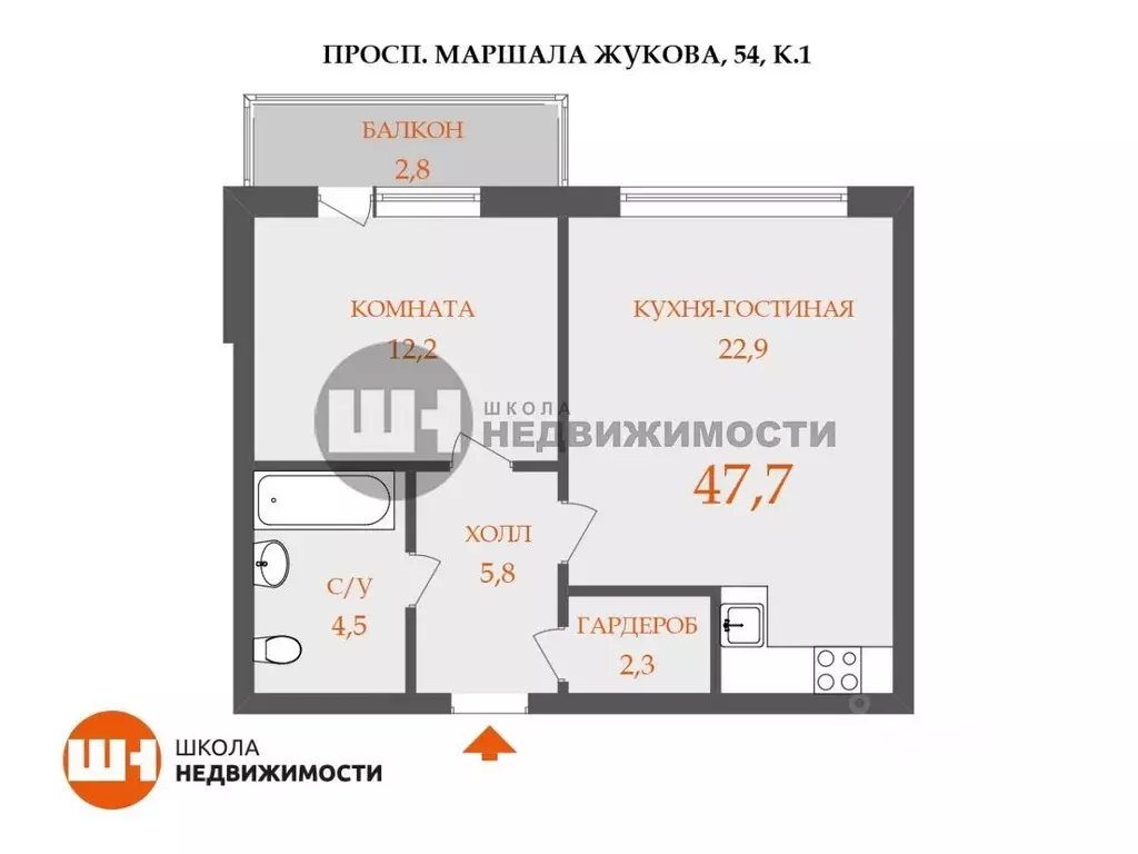 1-к кв. Санкт-Петербург просп. Маршала Жукова, 54к1 (47.7 м) - Фото 2