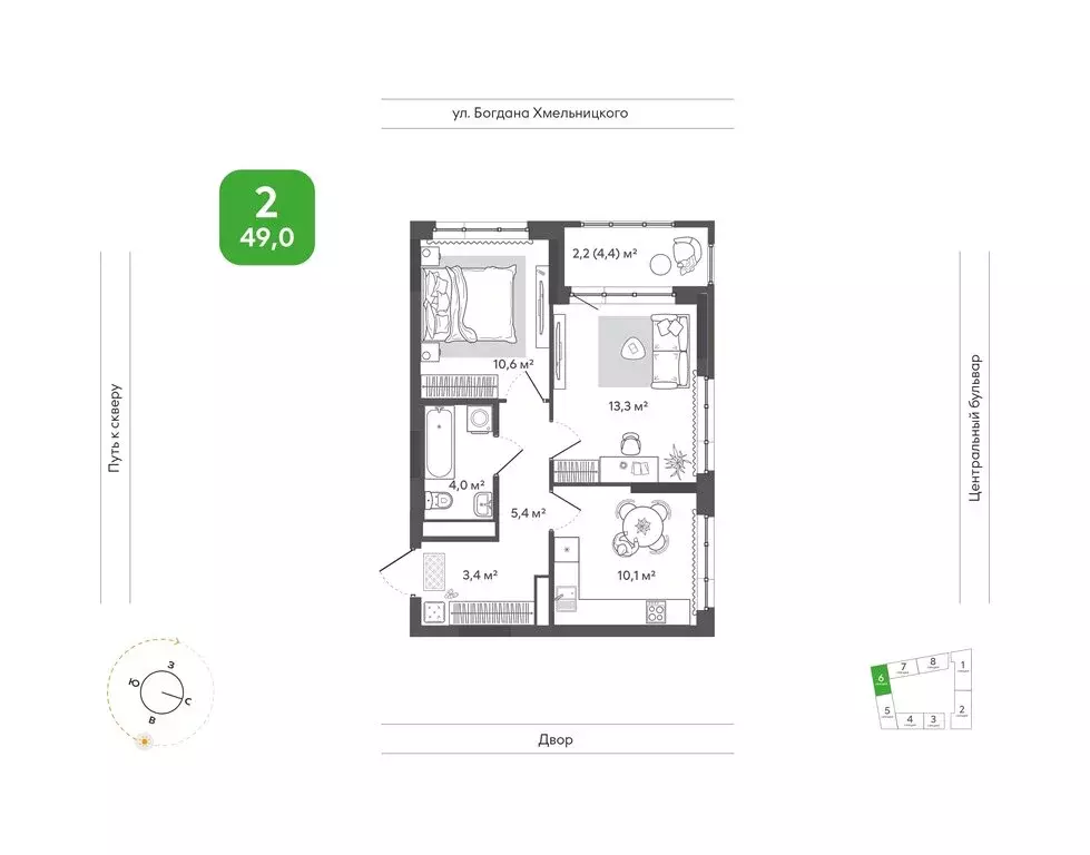 2-комнатная квартира: Новосибирск, улица Богдана Хмельницкого, 148 (49 ... - Фото 1