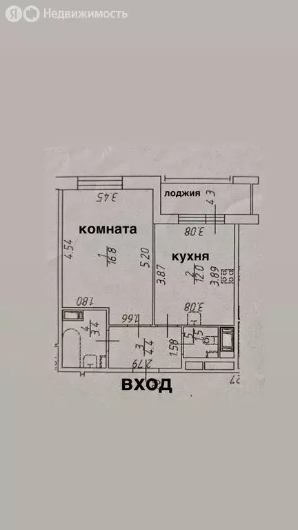 1-комнатная квартира: Санкт-Петербург, Уральская улица, 25 (38.1 м) - Фото 1