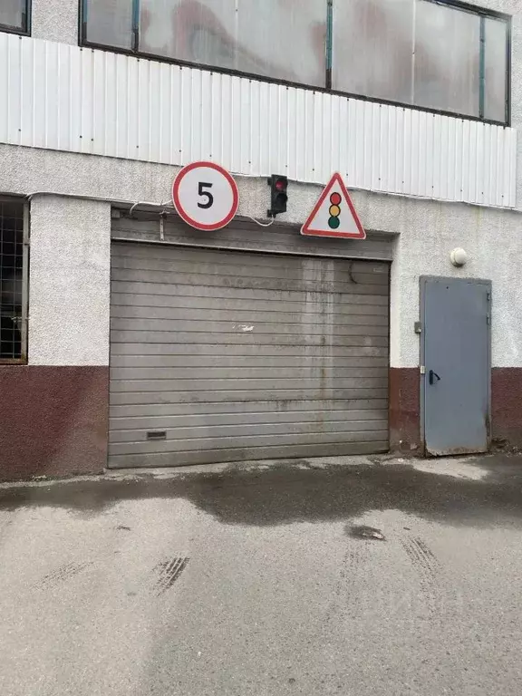 Гараж в Москва 13-я Парковая ул., 28А (16 м) - Фото 2