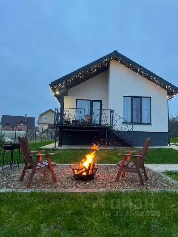 Дом в Московская область, Коломна городской округ, д. Семибратское ул. ... - Фото 1