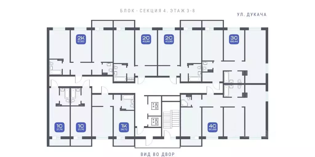 2-к кв. Новосибирская область, Новосибирск ул. Забалуева, с11 (57.82 ... - Фото 1