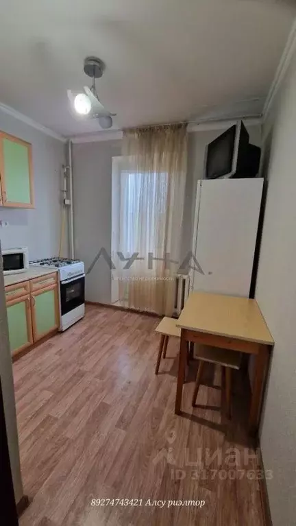 1-к кв. Татарстан, Набережные Челны ул. Ахметшина, 114 (36.0 м) - Фото 0