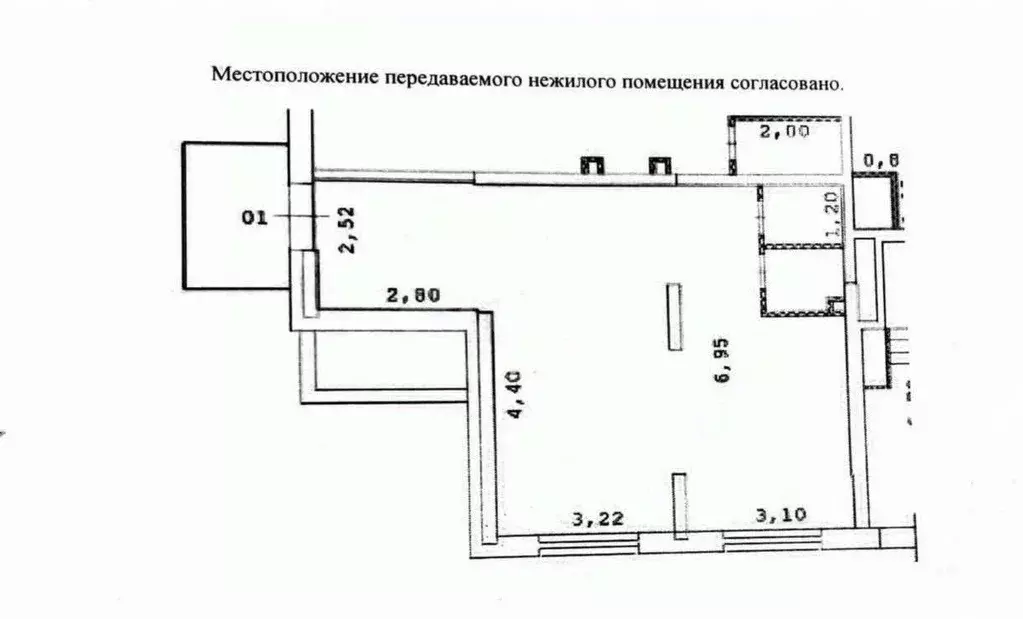 Помещение свободного назначения в Московская область, Котельники Новые ... - Фото 2