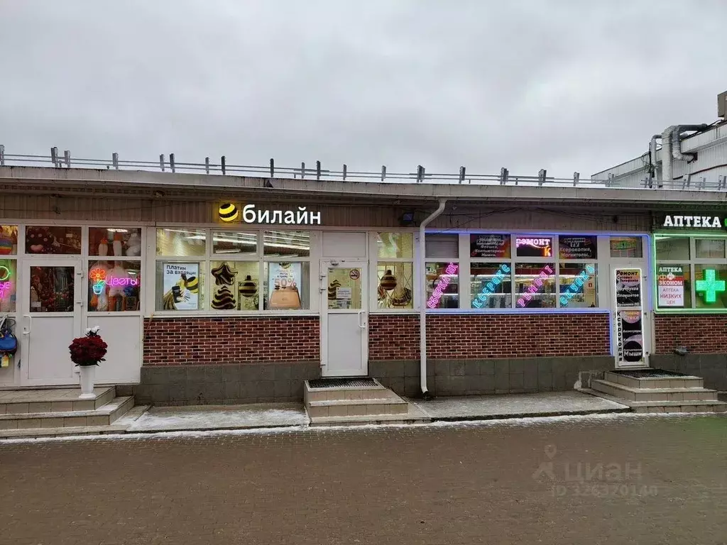 Торговая площадь в Московская область, Дедовск г. Истра муниципальный ... - Фото 1