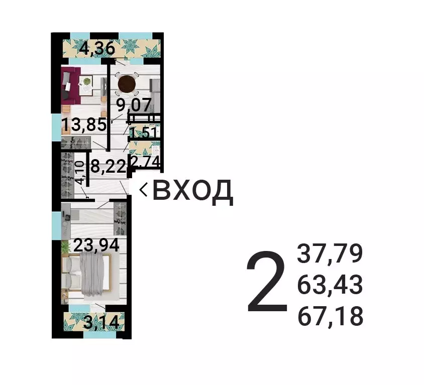 2-комнатная квартира: Воронеж, улица Лётчика Демьянова, 1 (68.64 м) - Фото 1