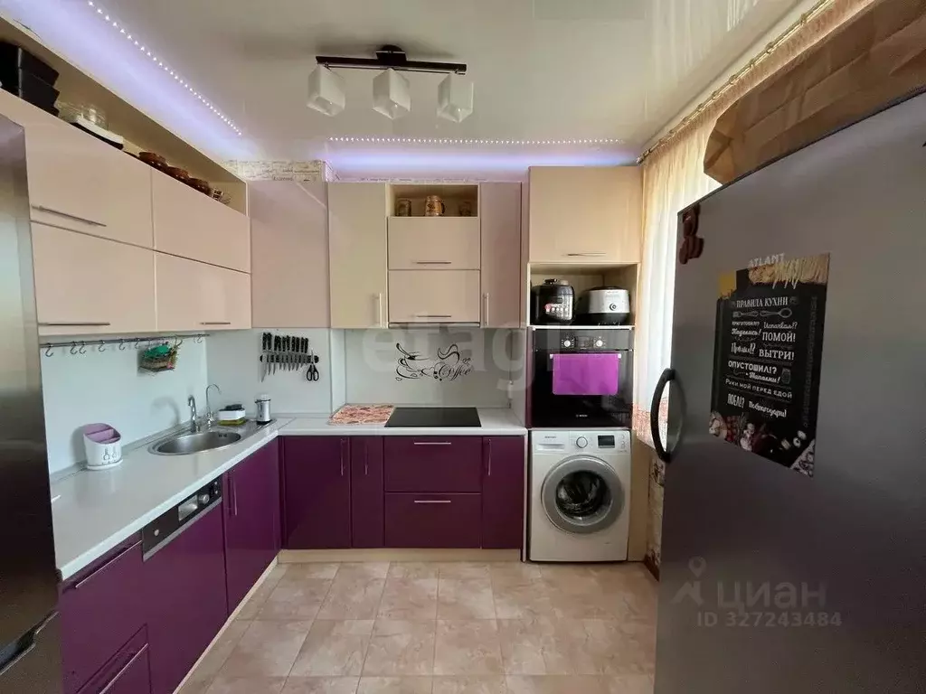 3-к кв. Ямало-Ненецкий АО, Ноябрьск просп. Мира, 8 (65.9 м) - Фото 1