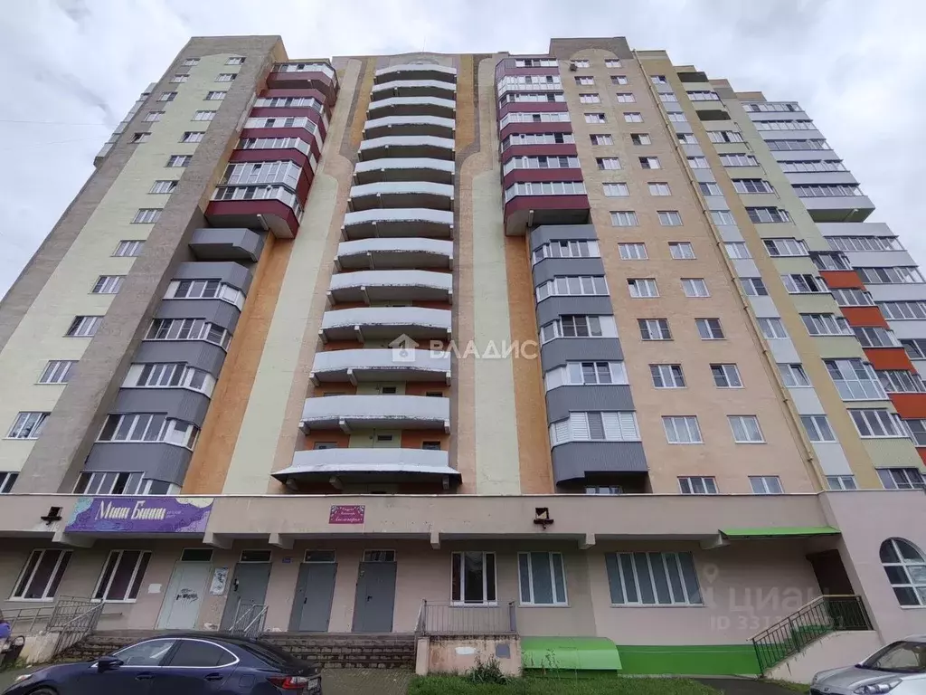 Помещение свободного назначения в Калужская область, Калуга ул. ... - Фото 1
