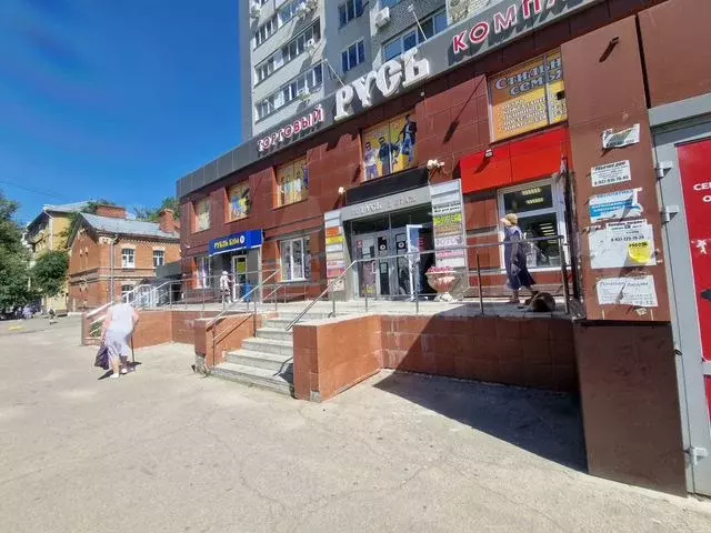 Свободного назначения, 20 м - Фото 0
