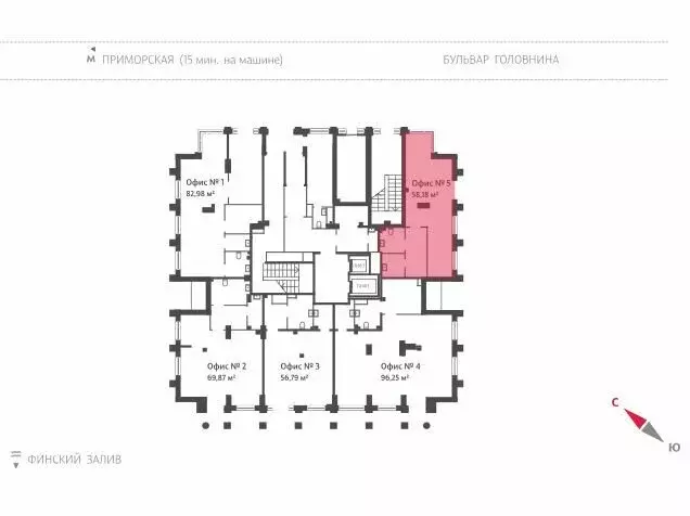 Офис (58.3 м) - Фото 2