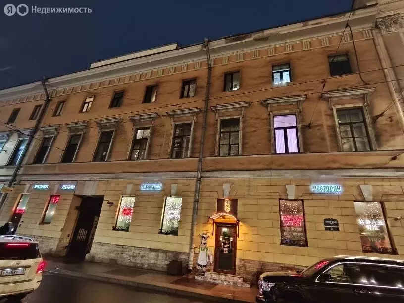 Помещение свободного назначения (174 м) - Фото 1