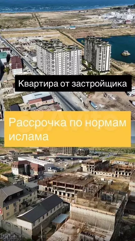 1-к. квартира, 48 м, 6/16 эт. - Фото 0