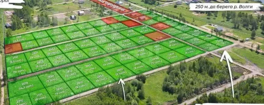 Участок в Тверская область, Калининский муниципальный округ, Тихий ... - Фото 0