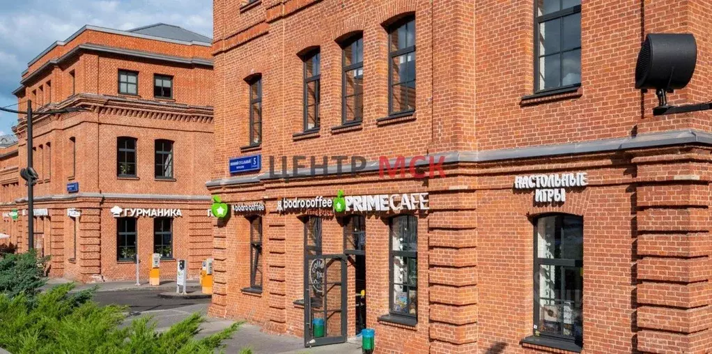 Офис в Москва пер. Нижний Сусальный, 5с2 (205 м) - Фото 2