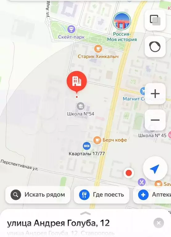 6-к. квартира, 67,2 м, 6/8 эт. - Фото 1