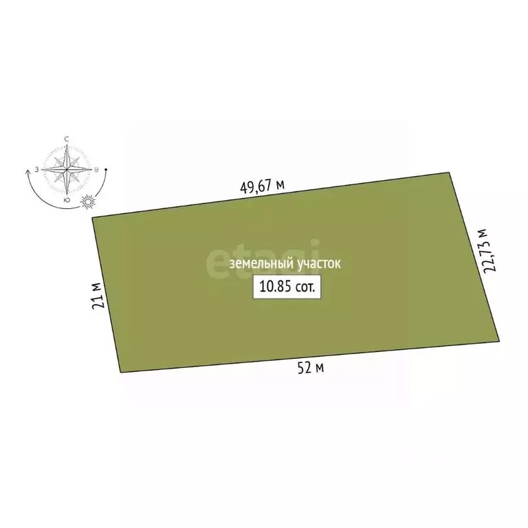 Участок в Амурская область, Благовещенск  (10.85 сот.) - Фото 1