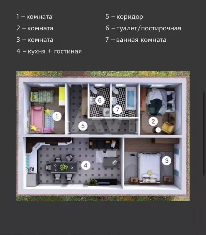 Дом 85 м на участке 10 сот. - Фото 0