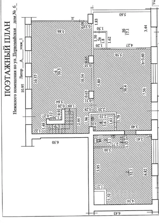 Помещение свободного назначения в Башкортостан, Уфа Первомайская ул., ... - Фото 2