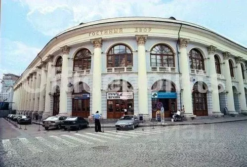 Офис в Москва ул. Ильинка, 4 (184 м) - Фото 1