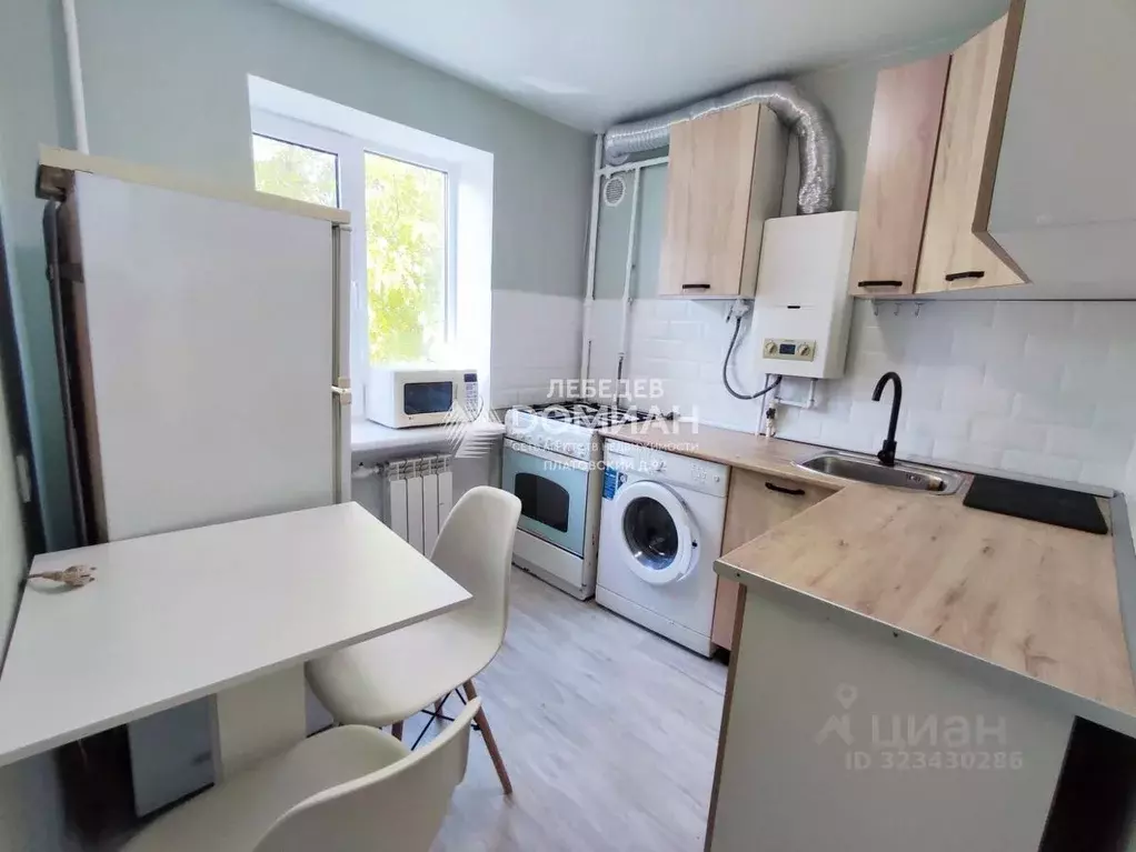 2-к кв. Ростовская область, Новочеркасск ул. Свободы (43.1 м) - Фото 1