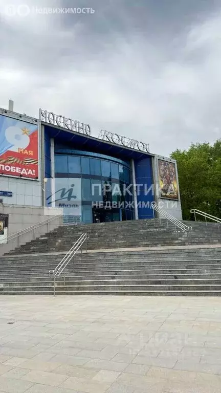 1-комнатная квартира: Москва, Звёздный бульвар, 20 (32.6 м) - Фото 2